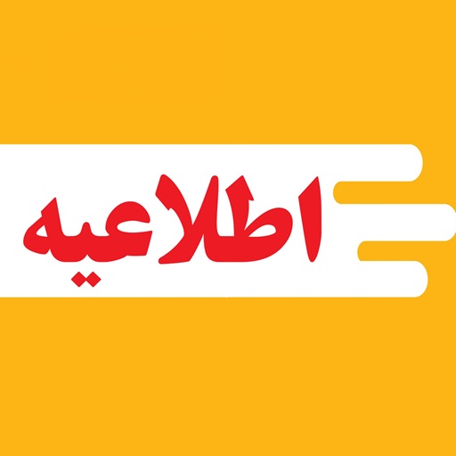 سال نو مبارک